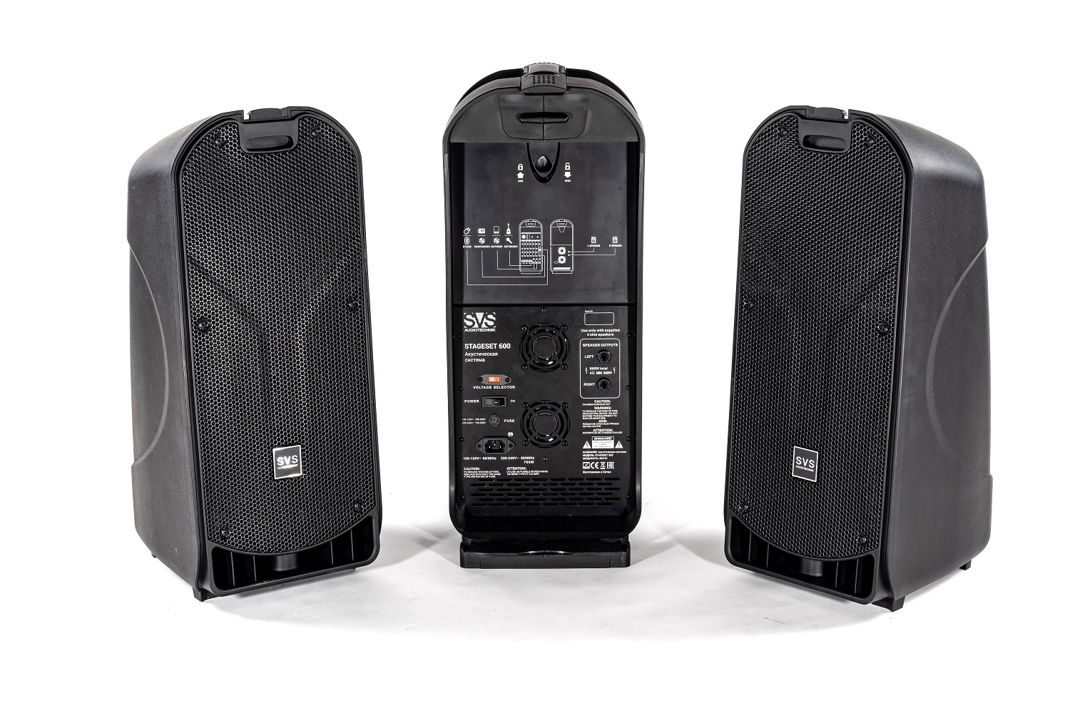 SVS Audiotechnik STAGESET 600 Акустический комплект активный в Жукове