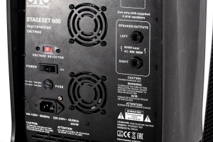 SVS Audiotechnik STAGESET 600 Акустический комплект активный в Жукове